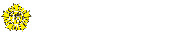 1級技能士の店 深谷加工石材店